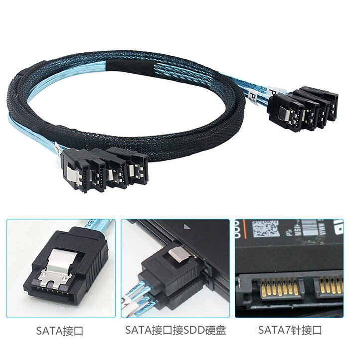 4/6/8 SATA to 4/6/8 sata 4.0 7p Female 90/180 Degree with Braided Mesh for Server Computer Host SSD SATA Hard Disk Adapter Cable