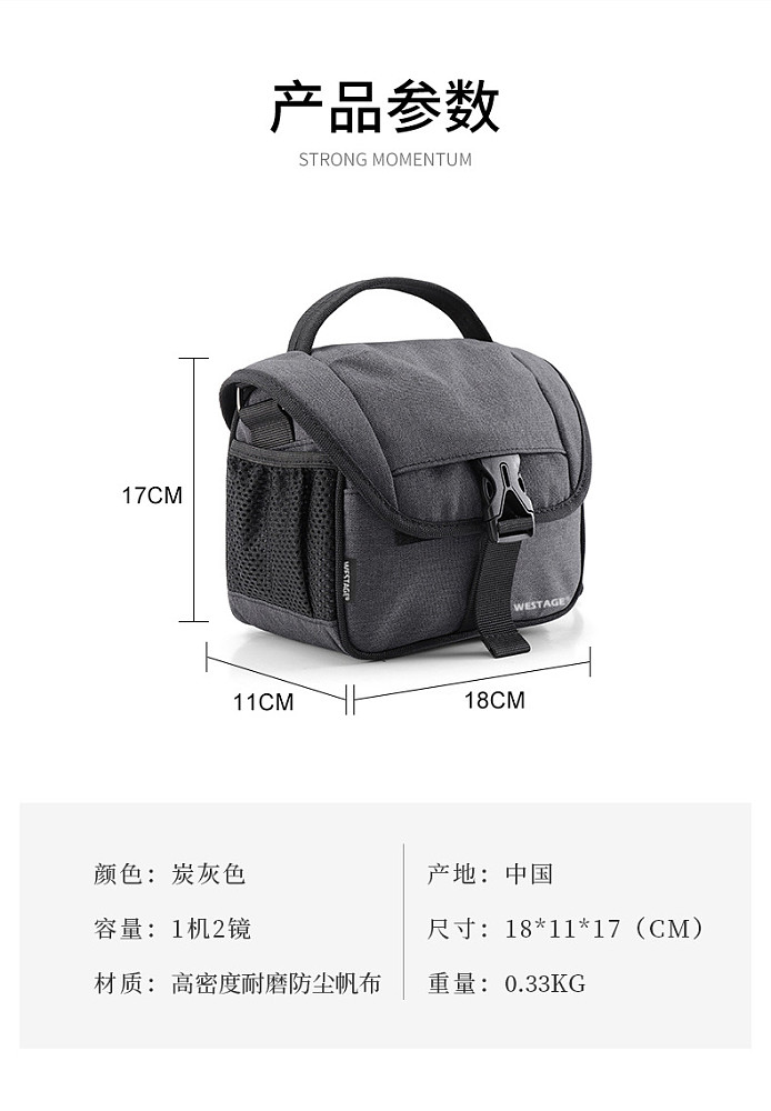 DSLR Bag Handbags Waterproof Shoulder Bag Camera Case Portable Handbag for Sony Nikon Canon Panasonic Equipment Crossbody bag