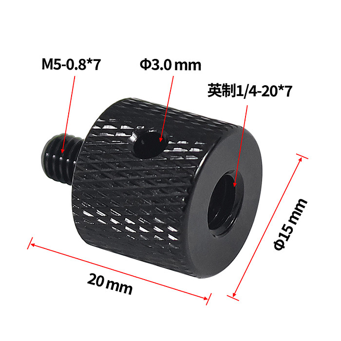 2 Pcs Aluminum 1/4-20 Female to M5-0.8/M4-0.7 Male Head Tripod Adapter Screw with Reinforced Side Hole Outer Size D15*20mm Suitable for Fuji with 1/4 Screw and M5/M4 Screw Hole Sony DSLR Microslr Accessories etc. Suitable for DJI GOPRO Sports Camera Accessories etc.
