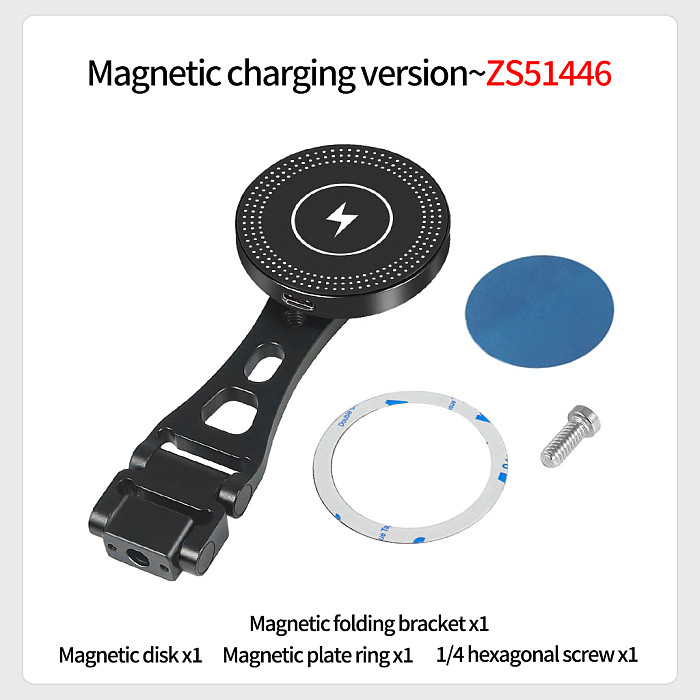 Wireless Magnetic Charger Mobile Phone Holder Stand Tripod Adapter 1/4 Arri Mount Cold Shoe for MagSafe Magnet Charging Station