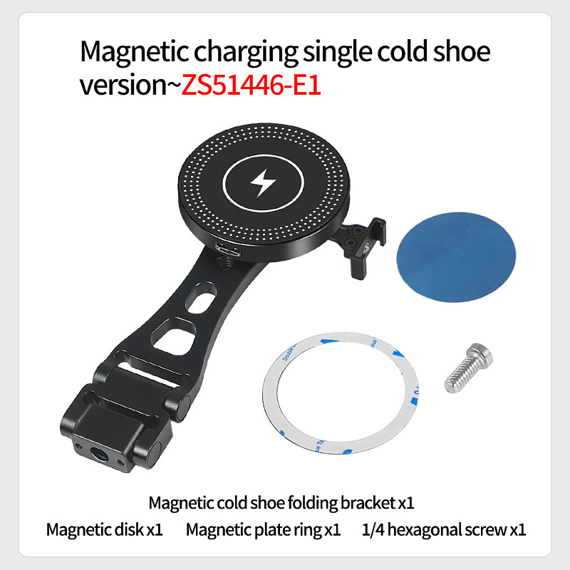 Wireless Magnetic Charger Mobile Phone Holder Stand Tripod Adapter 1/4 Arri Mount Cold Shoe for MagSafe Magnet Charging Station