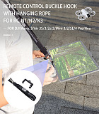 For NEO/AIR3S RC-N1/N2/N3 Remote Control Black Lanyard and Clasp