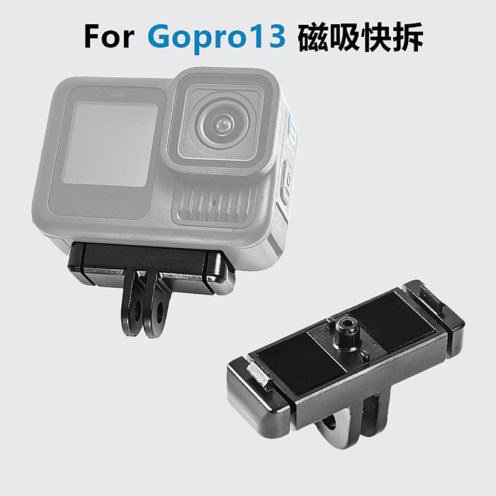 Magnetic Quick Release Base for GoPro Hero 13 Action Camera Adapter Bracket Accessories