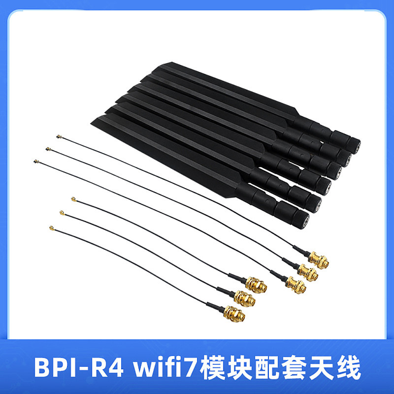 R4 WiFi7 Module Antenna Kit For Banana Pi BPI-R4-NIC-BE14 External Antenna 6pcs/set