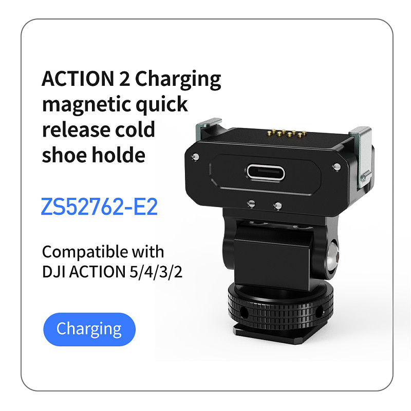 Magnetic Charging Quick release Cold Shoe Base Mount Adapter for Action 2 Sports camera magnetic quick install cold shoe bracket