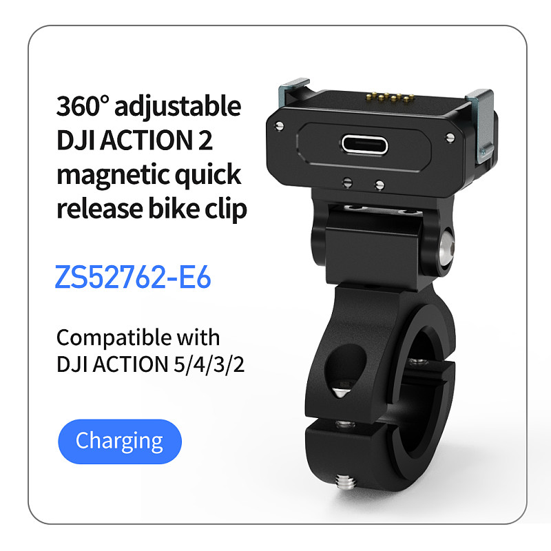 Action 2 Charging Type-c Magnetic quick loading bike clip Sports camera cycling stand Mount for DJI Action 5 pro 4 3 2 quick release bracket
