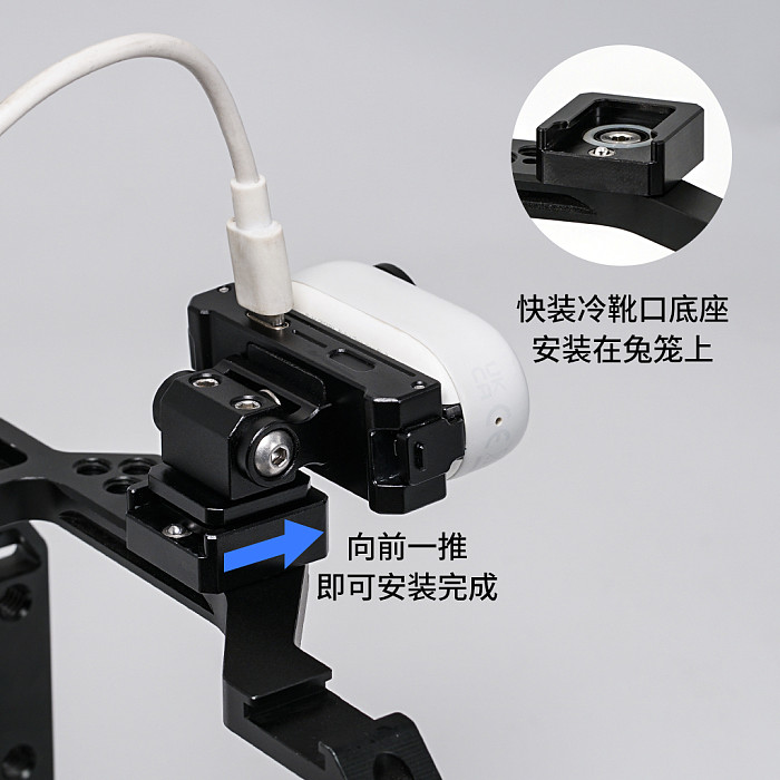 XT-XINTE Aluminum Alloy Magnetic Quick Release Charging Base Adapter with 1/4 Thread Cold Shoe Mount for Insta360 GO 3S/GO3 Camera Accessories