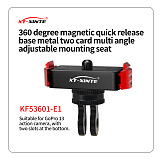 XT-XINTE Aluminum Alloy Magnetic Quick Release Camera Base Adapter Expansion Mount for GoPro Hero13 Quick installation accessories