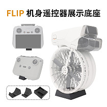 Desktop Display Base Bracke Drone Body Remote Control Display Base Stand For DJI Flip RC 2 RC N3 Drone Accessories