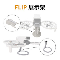 Display Stand fixed bracket For DJI Flip Drone Accessories Exhibition bracket Mount Base FLIP Parts
