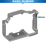 camera rabbit cage for Sony A9III A93 DSLR camera Aluminum Alloy Camera Rabbit Cage Protective Case expansion Frame photography accessory
