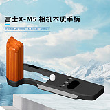 Camera Wood Hand Grip Handle Aluminum Base Quick Release Plate Board for Fujifilm XM5 Fuji X-M5 L Board L-Shape Mount