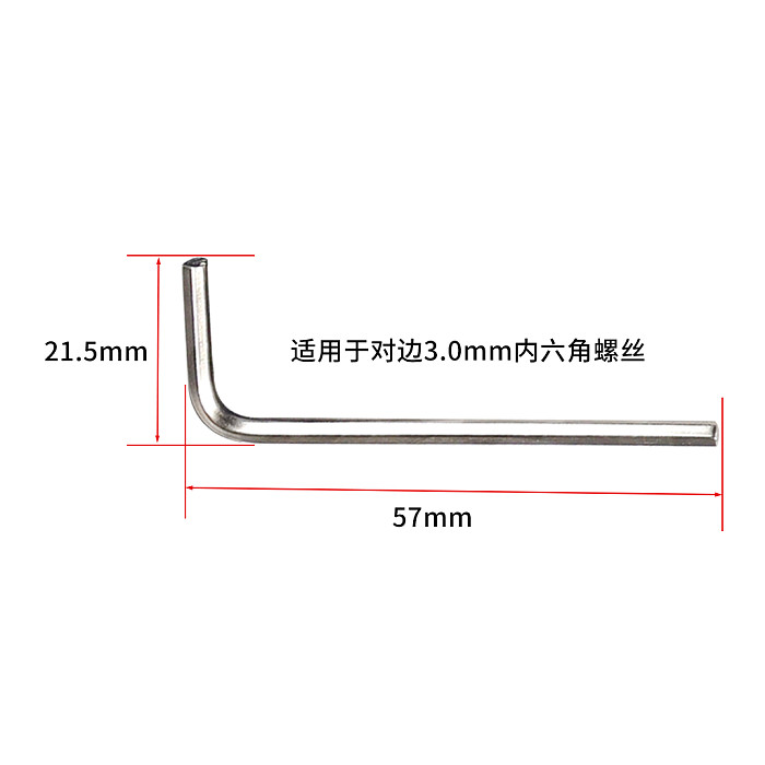 1sent 1/4 -20 Screw Stainless Steel Hex Hexagon Socket for DSLR Camera Tripod Quick Release Plate Rig Photo Studio Accessories