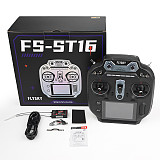 FS-ST16 FLYSKY remote control ANT protocol For multi model 16 channel transmission band reception+SR8