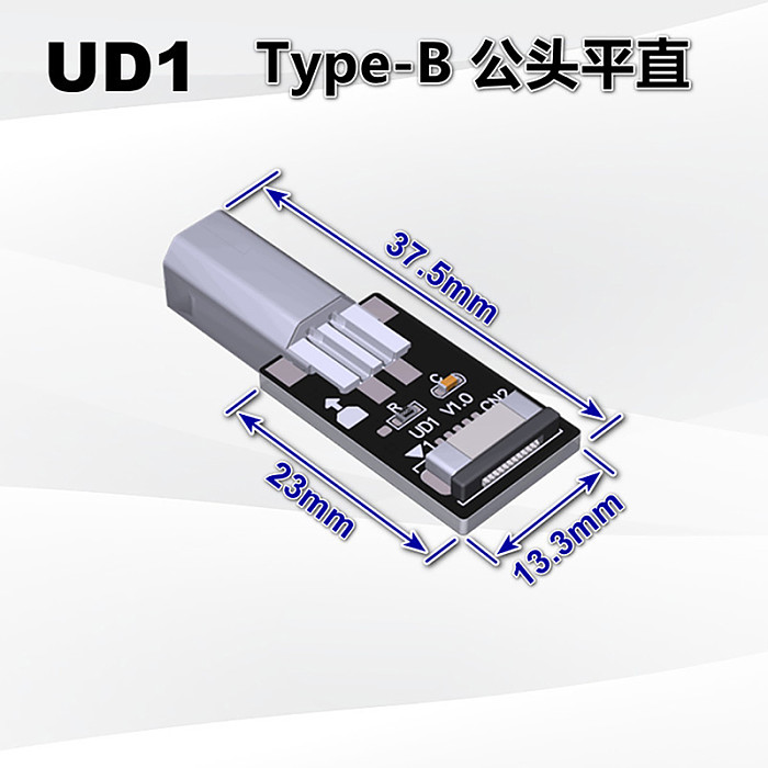 (ADT-Link） UUxx series product USB2.0 Type-A/Type-B/Type-C/Micro-B/Mini-B adapter for GPS navigation/ ROCK Pi 4 Raspberry Pi microcontroller development board/built-in USB device