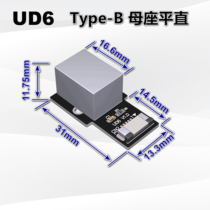 (ADT-Link） UUxx series product USB2.0 Type-A/Type-B/Type-C/Micro-B/Mini-B adapter for GPS navigation/ ROCK Pi 4 Raspberry Pi microcontroller development board/built-in USB device