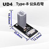 (ADT-Link） UUxx series product USB2.0 Type-A/Type-B/Type-C/Micro-B/Mini-B adapter for GPS navigation/ ROCK Pi 4 Raspberry Pi microcontroller development board/built-in USB device