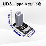 (ADT-Link） UUxx series product USB2.0 Type-A/Type-B/Type-C/Micro-B/Mini-B adapter for GPS navigation/ ROCK Pi 4 Raspberry Pi microcontroller development board/built-in USB device