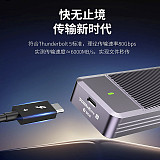 JEYI Thunderbolt 5 Hard Disk Box m2 6000MB/s Thunderbolt 4USB Solid State NVMe Mobile Box jhl9480 External MAC For Thunderbolt 5/4, USB 4.0 Interface Device