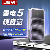 JEYI Thunderbolt 5 Hard Disk Box m2 6000MB/s Thunderbolt 4USB Solid State NVMe Mobile Box jhl9480 External MAC For Thunderbolt 5/4, USB 4.0 Interface Device
