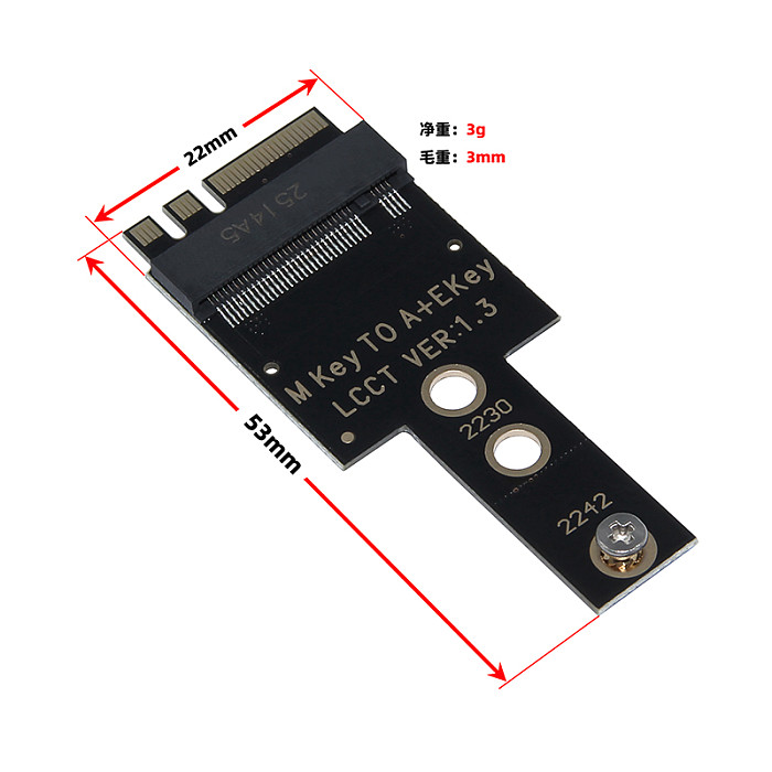 M.2 A+E Key to 2230 for NVME Adapter M.2 WiFi to M Key Converter