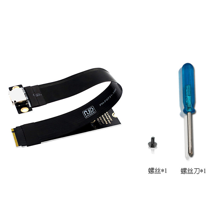 For M.2 NVME to Oculink Extension Cable for SSD Graphics Card M2 M Key to SFF-8612 Adapter PCIe4.0 Gen4 Cable for Desktop Laptop