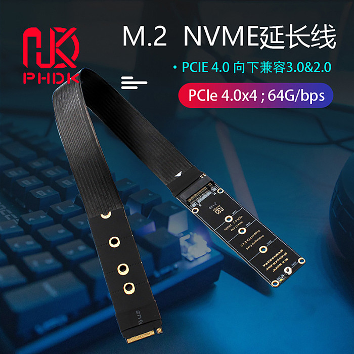 For NGFF M.2 M-KEY&B-KEY NVME SSD Extension Cable PCIe4.0 SATA 64Gbps for M.2 NVME PCI-E 4.0 x4 PC Laptop External Adapter Cable