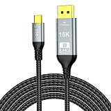 TYPE C to DP2.1 Version 16K60HZ High-definition Computer Laptop Video Cable Phone To TV Monitor Cable (Gray/2 Meters)