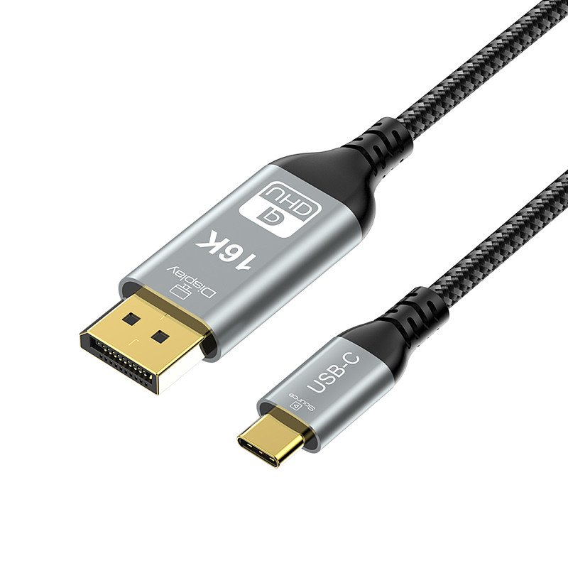 TYPE C to DP2.1 Version 16K60HZ High-definition Computer Laptop Video Cable Phone To TV Monitor Cable (Gray/2 Meters)