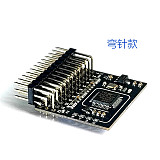 5-12V 12CH CRSF/ELRS to PWM Converter Bend Pin Type Adapter Board 50Hz PWM Output 5-12V BEC for TBS Receiver FPV Drone
