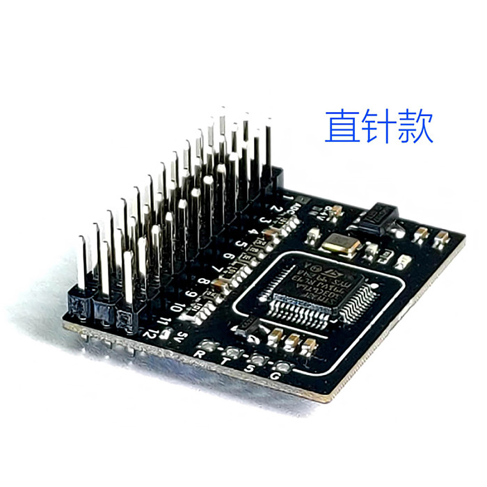 5-12V 12CH CRSF/ELRS to PWM Converter Bend Pin Type Adapter Board 50Hz PWM Output 5-12V BEC for TBS Receiver FPV Drone