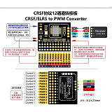 5-12V 12CH CRSF/ELRS to PWM Converter Bend Pin Type Adapter Board 50Hz PWM Output 5-12V BEC for TBS Receiver FPV Drone