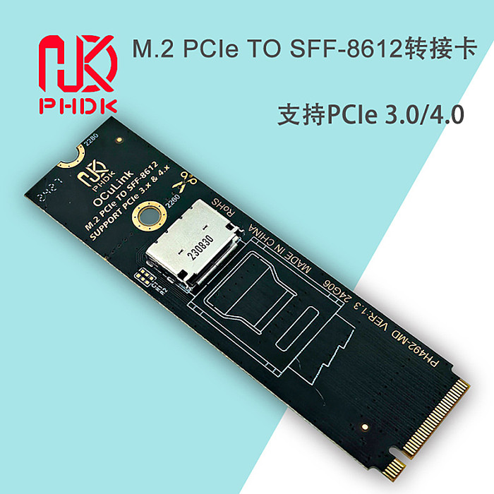 (PHDK) Oculink SFF-8611 SFF-8612 Ngff M.2 Mkey Nvme PCIe Adapter Card-PH492-MD