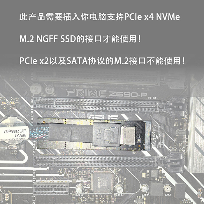 (PHDK) Ngff M.2 Mkey Nvme PCIe Oculink SFF-8611 SFF-8612 adapter card PH492-MU