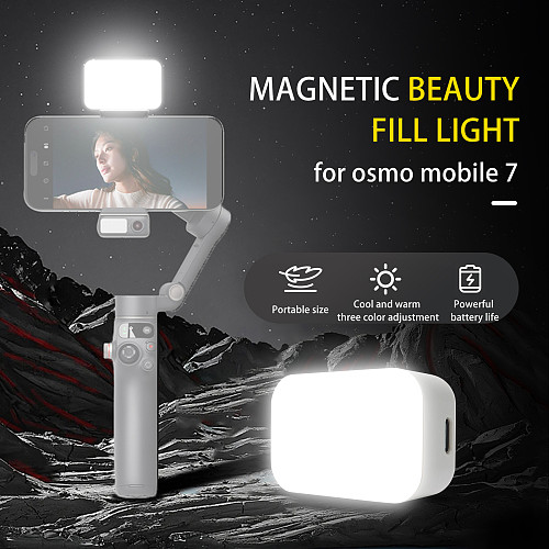 (Vectorgear) photography light pocket light for DJI Osmo Mobile 7/6/5 magnetic fill light live streaming mobile beauty photography light pocket  light