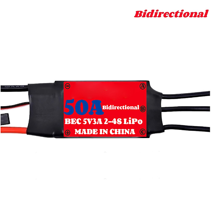 RedHobby-BLheli-S single/bidirectional 50A brushless electrically controlled for drone model ship thruster