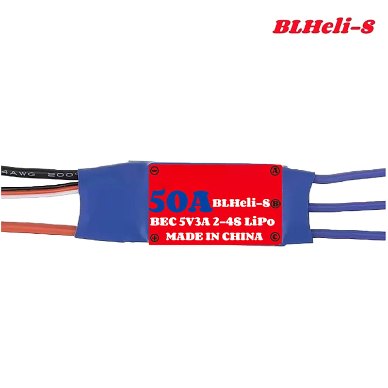 RedHobby-BLheli-S single/bidirectional 50A brushless electrically controlled for drone model ship thruster