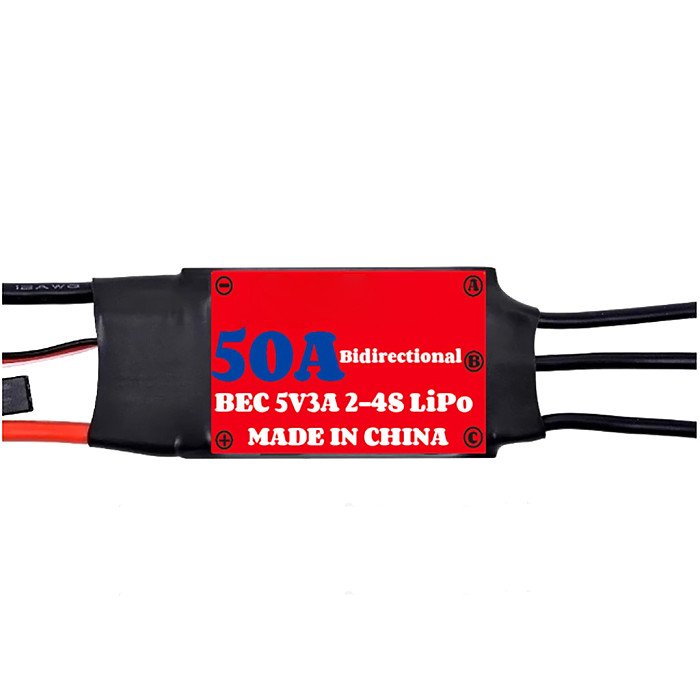 RedHobby-BLheli-S single/bidirectional 50A brushless electrically controlled for drone model ship thruster