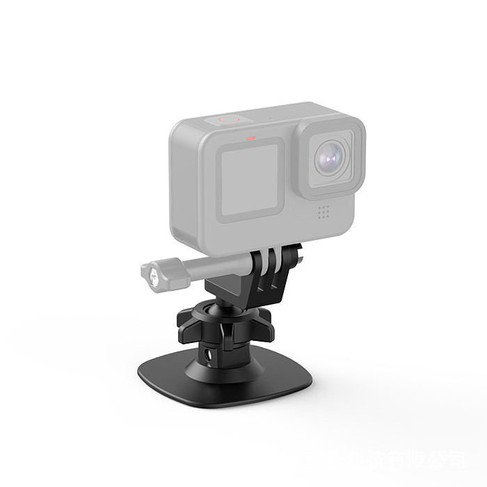 Flexible Ball Head Universal Adhesive Base One-touch 360° Rotation Suitable For DJI/GoPro/Insta360 Sports Camera Accessories