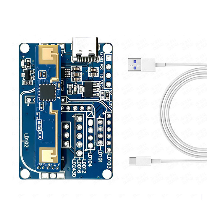 HI-LINK 24G Human Presence Sensing Module Millimeter Wave Radar Sensing Switch Intelligent Sensor LD2410D