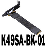 PCIe 4.0 4x Gen4 Riser Cable M.2 for NVMe to SFF-8611/8612 Adapter Riser Graphics Card External Extension Cable 64Gbps