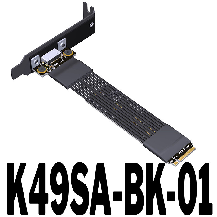 PCIe 4.0 4x Gen4 Riser Cable M.2 for NVMe to SFF-8611/8612 Adapter Riser Graphics Card External Extension Cable 64Gbps
