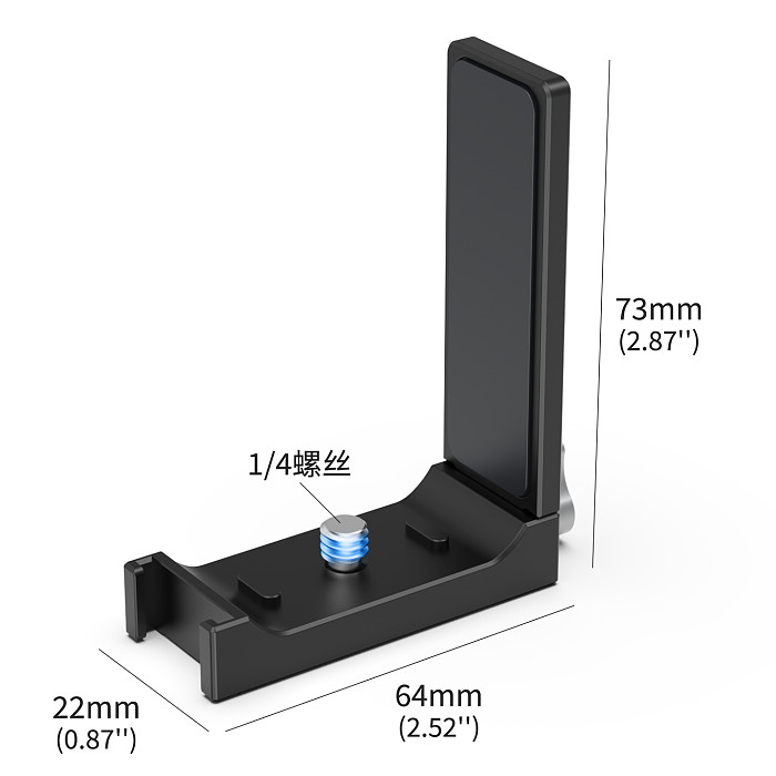 Magnetic Mount Set 360 X Series Quick-Release Horizontal/Vertical Shooting L-Shaped Plate Anti-Reverse Aluminum Alloy Cold Shoe Adapter Bracket Expansion Accessory For Insta360 X6/X5/ X4/X3/X2 Action Cameras