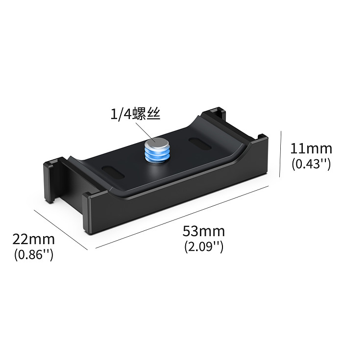 Magnetic Mount Set 360 X Series Quick-Release Horizontal/Vertical Shooting L-Shaped Plate Anti-Reverse Aluminum Alloy Cold Shoe Adapter Bracket Expansion Accessory For Insta360 X6/X5/ X4/X3/X2 Action Cameras