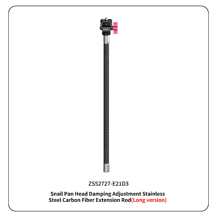 Stainless steel carbon fiber extension rod for sports cameras, extension accessories suitable for extended shooting of sports cameras, and accessories for sports cameras