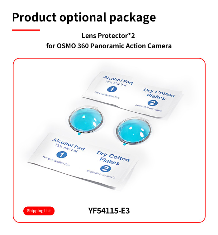 Suitable for DJI SOMO 360 silicone special protective cover/tempered film/lens protection, mirror protection, anti drop shock absorption, wear-resistant high-definition optical lens, non-destructive image quality, detachable all-round coverage, suitable for DJI Osmo 360 panoramic sports camera