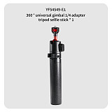 Handheld photography selfie stick suitable for mobile phone mirrorless live recording support stand suitable for flash and microphone with cold boots suitable for GOPRO13/DJI Action 5/4/3/OSMO 360/Yingshi ACE pro /Action6/5PRO/pocket4/3 and other sports camera accessories