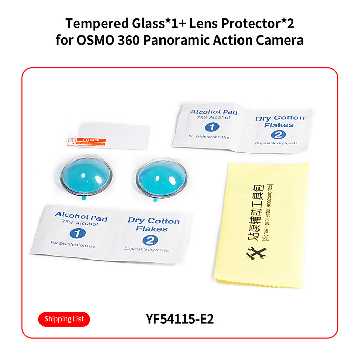 Suitable for DJI SOMO 360 silicone special protective cover/tempered film/lens protection, mirror protection, anti drop shock absorption, wear-resistant high-definition optical lens, non-destructive image quality, detachable all-round coverage, suitable for DJI Osmo 360 panoramic sports camera