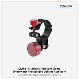 CNC Aluminum Alloy Diving Fill Light Flashlight Clamp 1-inch Ball Head for Underwater Photography Lighting YS Bracket Accessories Suitable for Flashlights with 30~32mm Diameter