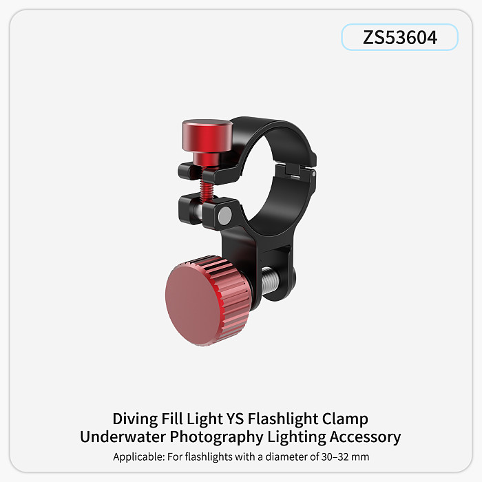 CNC Aluminum Alloy Diving Fill Light Flashlight Clamp 1-inch Ball Head for Underwater Photography Lighting YS Bracket Accessories Suitable for Flashlights with 30~32mm Diameter